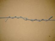 A double loop knot A double loop knot